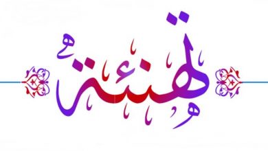 جامعة شندي Shendi University - عمادة شؤون الطلاب - Deanship of Student's Affairs